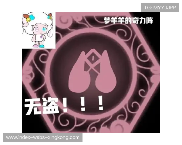 逆转的艺术，扭转战局的秘技！，逆转什么